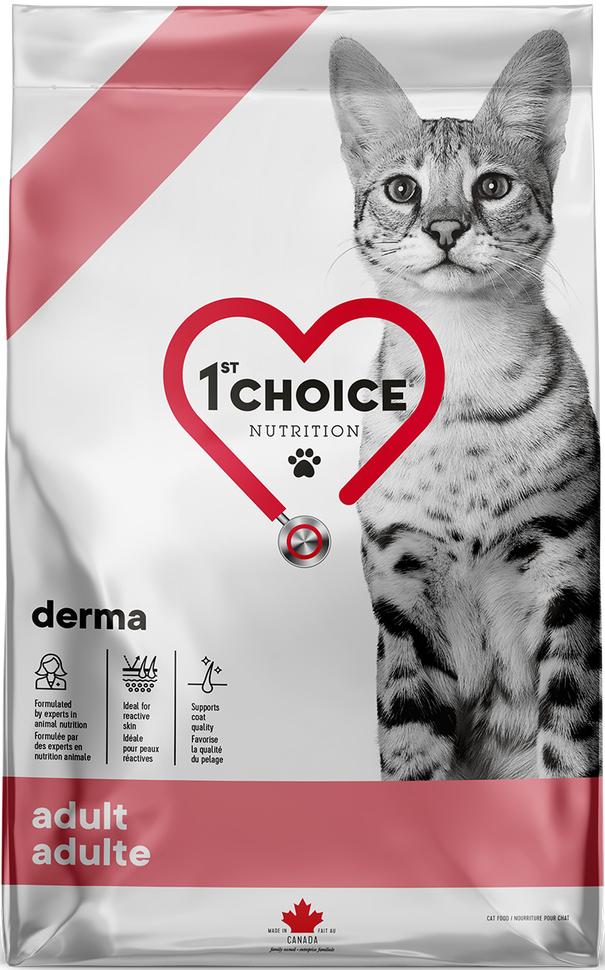 1st Choice Adult Derma ДЕРМА корм для котів 4,54 кг (11173)
